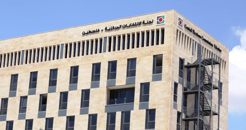 “الشؤون المدنية” تنهي الترتيبات اللازمة لإجراء الانتخابات المحلية السبت المقبل