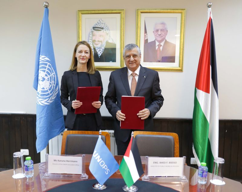 وزارة الأشغال العامة والإسكان ومكتب الأمم المتحدة لخدمات المشاريع (UNOPS) يوقعان مذكرة تفاهم لتسريع تعافي وإعادة إعمار البنية التحتية في فلسطين