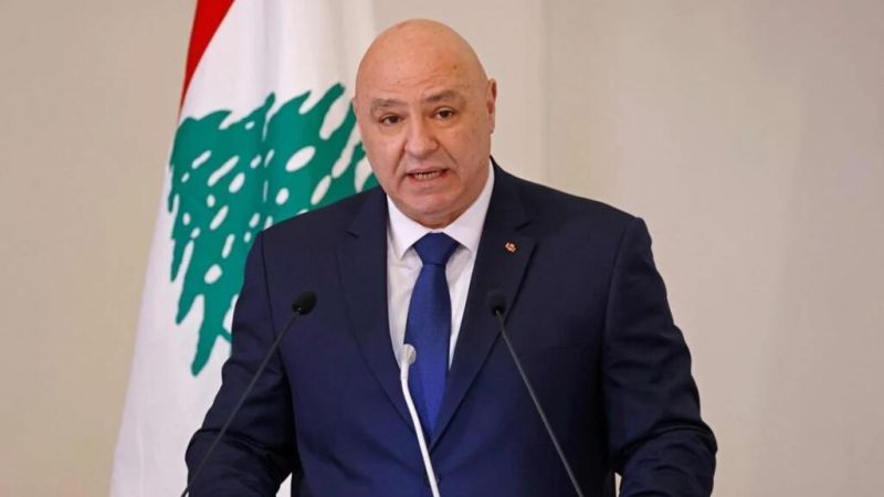 الرئيس اللبناني جوزيف عون: لن أقبل باتفاقية ذلّ مع إسرائيل .. والخيانة يرتكبها من جرّ البلاد للحرب