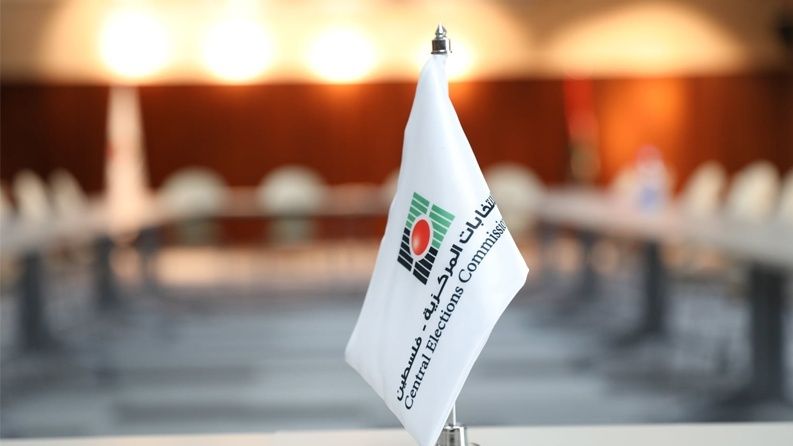 مرحلة الدعاية الانتخابية تنتهي منتصف الليلة