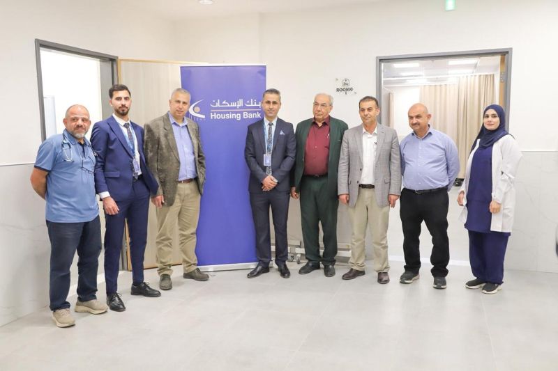 بنك الإسكان يتبرع بتأثيث قسم الأطفال في مستشفى يطا الحكومي