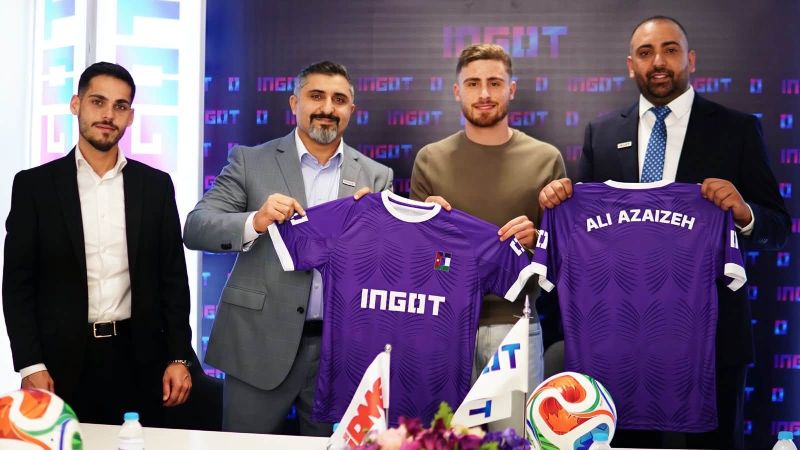 إنجوت تُوقّع اتفاقية جديدة مع نجم المنتخب الأردني علي عزايزة احتفاءً بوصول النشامى إلى العالمية
