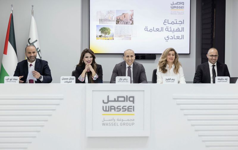 الهيئة العامة لواصل تعقد اجتماعها السنوي العادي
