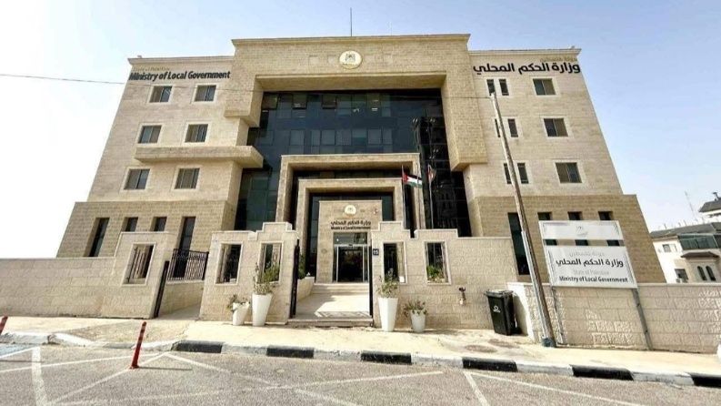 الحكم المحلي تعلن تسلم شهادات الفائزين بالتزكية في 196 هيئة محلية
