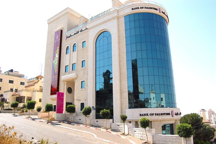 4.1 مليون دولار وأكثر من 250 ألف مستفيد في عام 2025 .. بنك فلسطين يرسخ دوره التنموي للمسؤولية المجتعمية