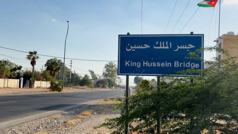 الداخلية الأردنية تقرر إجراءات مشددة بجسر الملك حسين وتضبط سماسرة لبيع التذاكر بالسوق السوداء