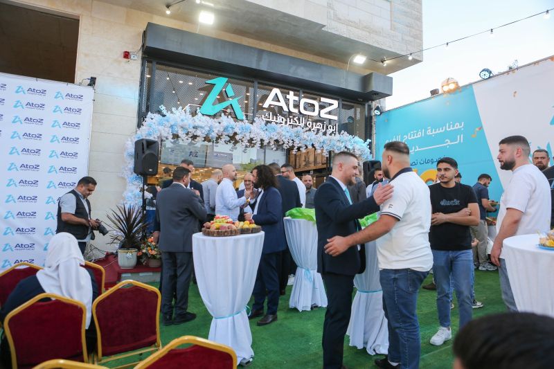 شركة “ابو زهرة الكترونيك – AtoZ” تفتتح فرعها السابع في الماصيون وتطلق هويتها البصرية الجديدة بخصومات تصل إلى 50%