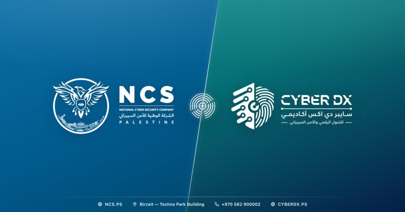 وزارة العمل ترخص أول أكاديمية فلسطينية متخصصة في التحول الرقمي والأمن السيبراني.. والشركة الوطنية للأمن السيبراني تعلن إطلاقه