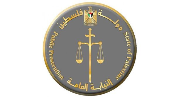 النيابة العامة: الحبس المؤبد لمدان بقتل طفله في بيت عور التحتا برام الله
