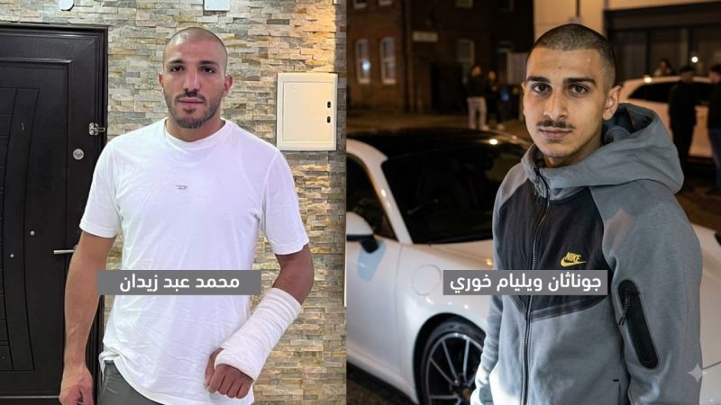 قتيلان في حيفا والرينة لترتفع حصيلة جرائم القتل إلى 141 باراضي الـ48
