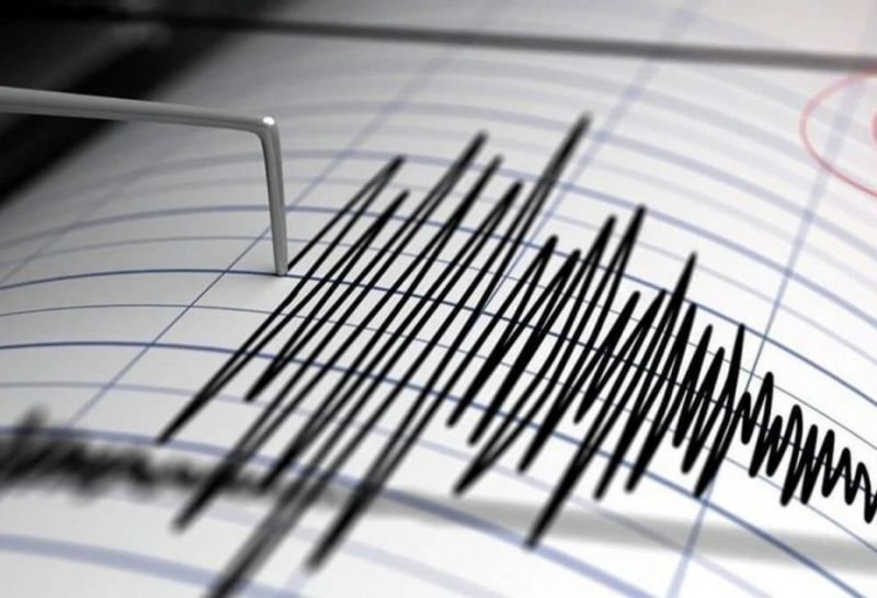 زلزال بقوة 7,4 درجات يضرب غربي كولومبيا