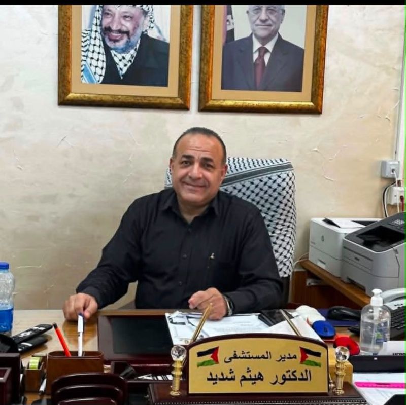 شكروا الدكتور هيثم شديد مدير المشفى .. ارتياح كبير لدى المرضى بافتتاح عيادة الأورام بأخصائيين أورام د. الشعيبي والصفدي كل أحد وثلاثاء