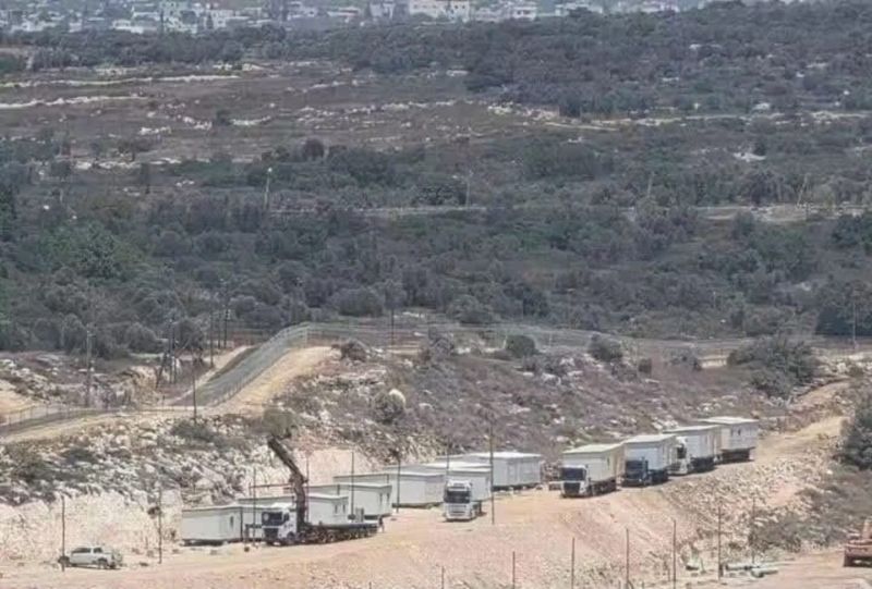مستوطنون يقيمون بؤرة استيطانية جديدة على أراضي النزلة الشرقية شمال طولكرم