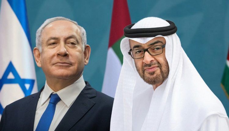 هآرتس تكشف: رئيس الإمارات يحذر نتنياهو من هجوم حماس في 7 أكتوبر لكنه لم يستجب