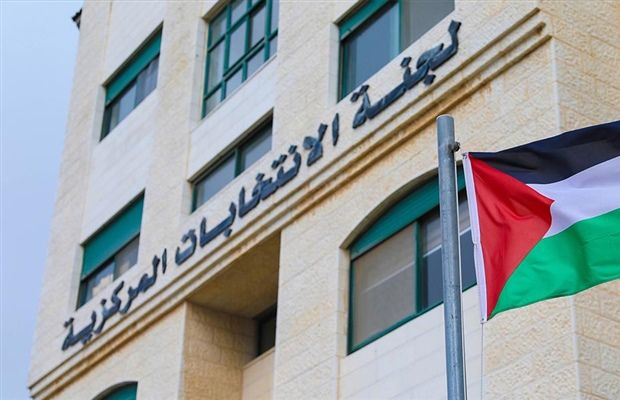 لجنة الانتخابات تنشر جدول المدد القانونية المعدل للانتخابات التشريعية