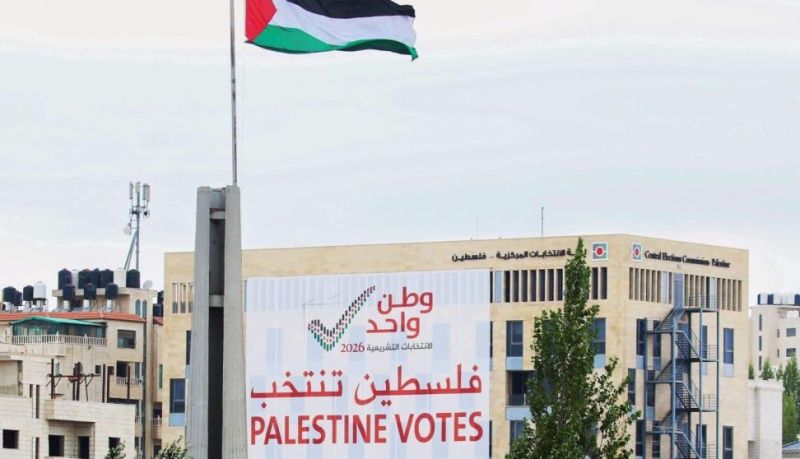 اثنان جديدان.. لجنة الانتخابات تعلن تلقيها 11 طلب ترشح للانتخابات التشريعية 2026