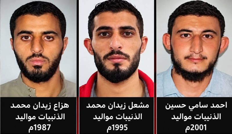 الأمن العام الأردني يكشف تفاصيل وهوية منفذي الهجوم على الكنيسة في الكرك