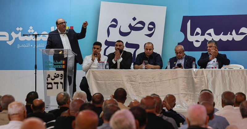الأحزاب العربية تستنفر جهودها الميدانية لضمان وصول الناخبين الفلسطينيين لصناديق الاقتراع