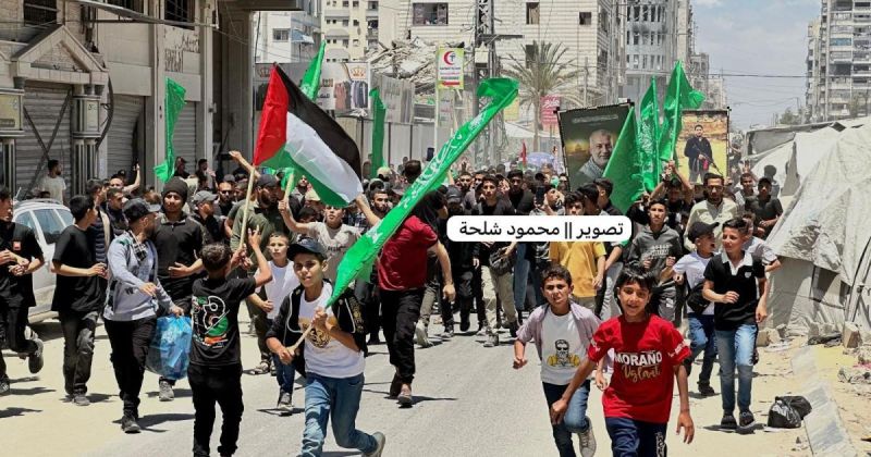 غزة تودّع القائد محمد عودة وعائلته في موكب مهيب