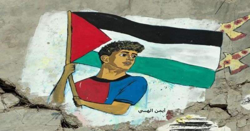 وزير الحرب الإسرائيلي كاتس يهاجم ويتوعد لامين يامال