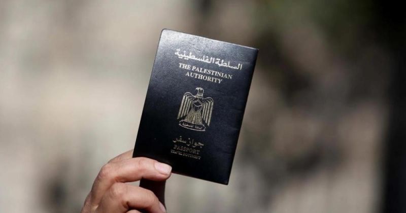 كاتب فلسطيني: أزمة جوازات السفر المحتجزة تتصاعد