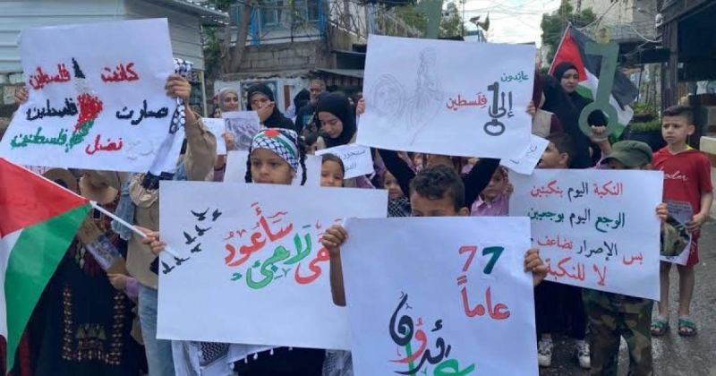 اللجنة المشتركة: النكبة مستمرة وتؤكد التمسك بحق العودة