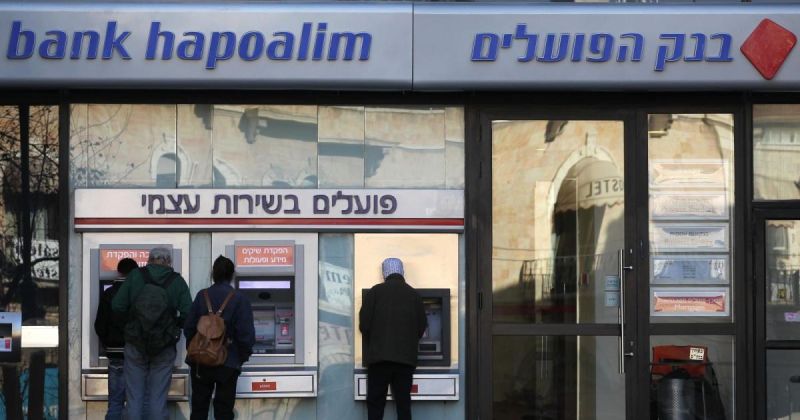 التحديات الاقتصادية في “إسرائيل”: تباطؤ النمو وسط ارتفاع نصيب الفرد من الناتج المحلية