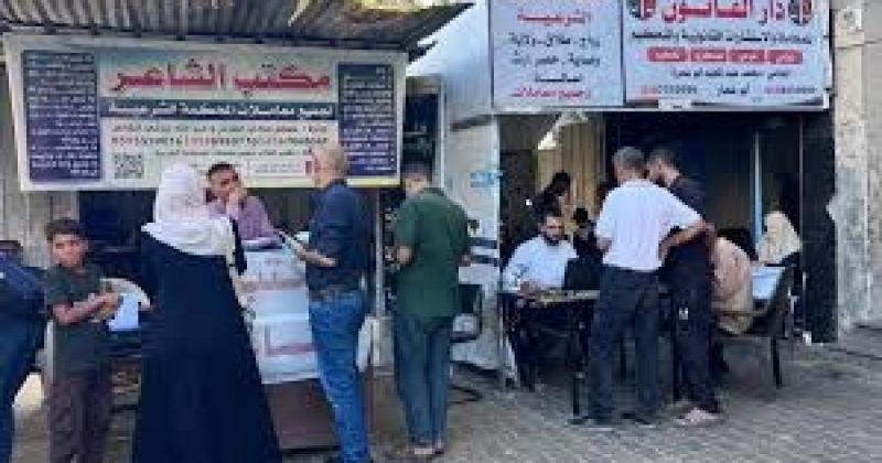 الأحوال المدنية بغزة تواصل تقديم خدماتها وتنجز 43 ألف معاملة خلال شهر