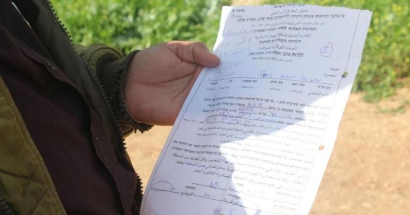 الاحتلال يسلّم إخطارات بوقف بناء 6 منازل في بلدة سيلة الظهر جنوب جنين