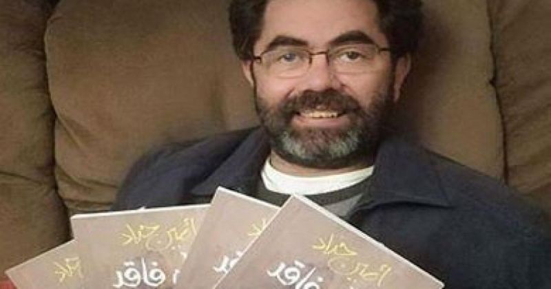 محلل سياسي إيراني: صمود غزة أعاد تعريف معادلات القوة
