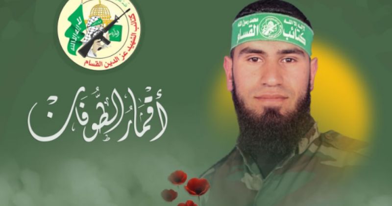 القسام تنشر إصدارًا جديدًا يوثق مسيرة الشهيد محمد شابط من كتيبة الزيتون