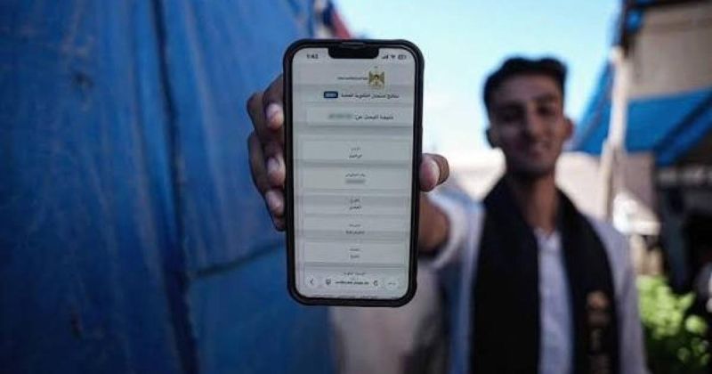 رغم الحرب.. إعلان نتائج التوجيهي 2026 وتفوق لافت لطلبة غزة