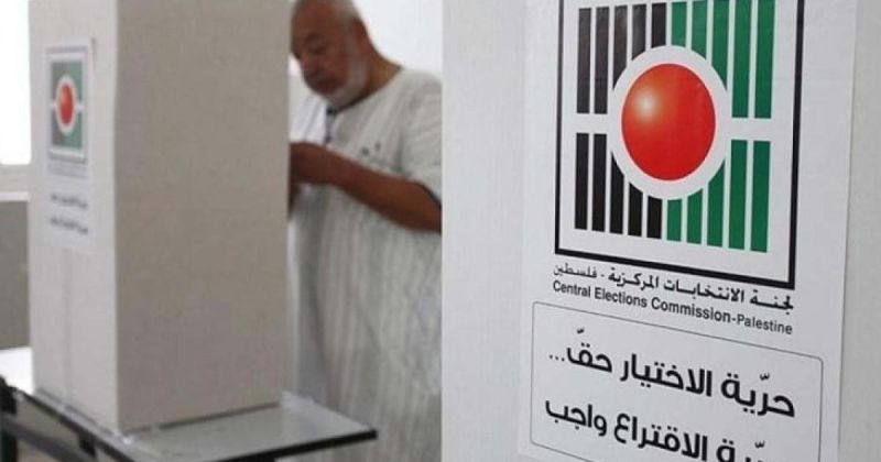 لجنة الانتخابات: تسلمنا قرارا بقانون معدلا لقانون الانتخابات العامة.. وماضون في تنفيذ الجدول الزمني