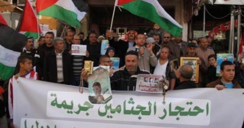 اليوم الوطني لاسترداد جثامين الشهداء.. 799 جثمانًا معلومة الهوية وآلاف أخرى مجهولة المصير