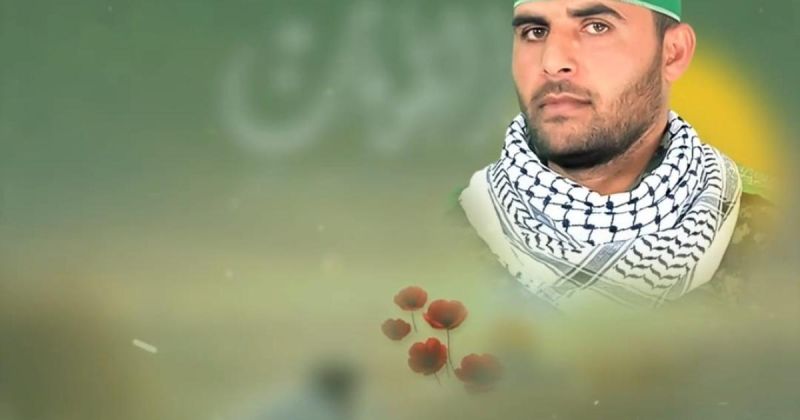عطا الله محمد.. مقاتلٌ واجه آليات الاحتلال في التحلية حتى الشهادة