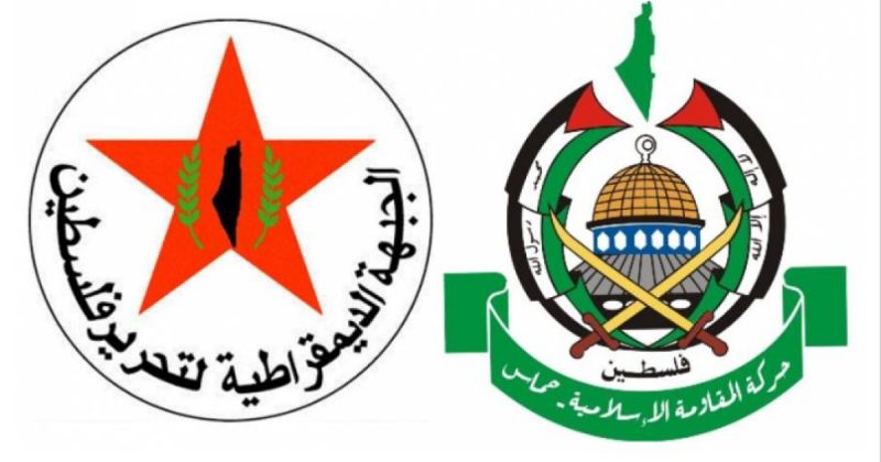 حماس والجبهة الديمقراطية تبحثان في القاهرة التطورات السياسية والاستحقاقات الانتخابية