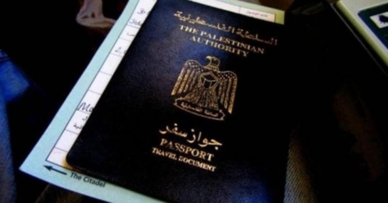 الداخلية تعلن آلية إصدار جوازات السفر لطلبة الثانوية العامة والدراسات العليا في غزة