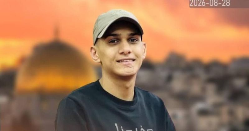 قيس البيطاوي.. طفلٌ حلم بالشهادة، فأنهت مسيّرة إسرائيلية مطاردته بجنين
