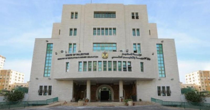 تمديد تسديد الأقساط الجامعية من مستحقات الموظفين