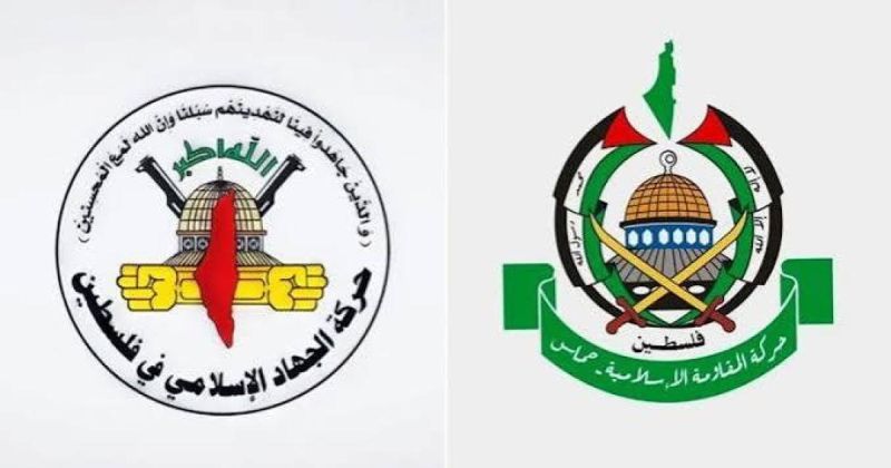 حماس تهنئ الجهاد الإسلامي بذكرى انطلاقتها الـ39 وتؤكد وحدة المقاومة