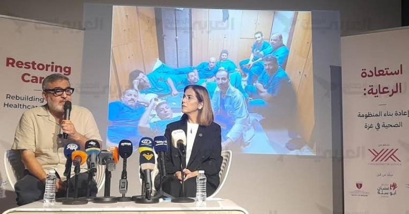 برنامج فلسطيني تركي لتدريب 500 طبيب من غزة