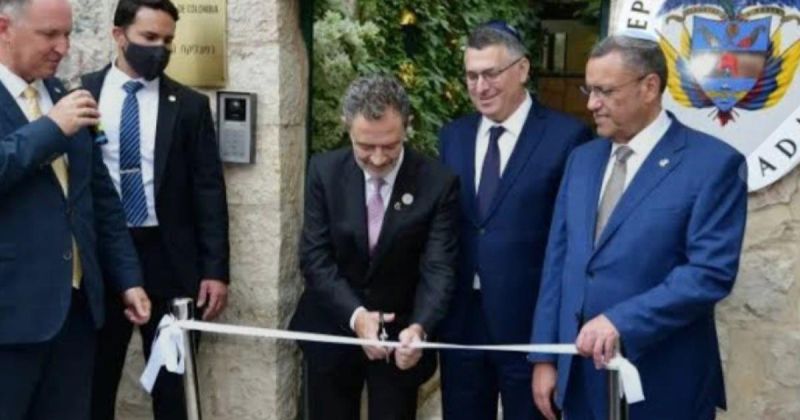 حماس تدين افتتاح كولومبيا سفارة لها في القدس المحتلة وتطالبها بالتراجع