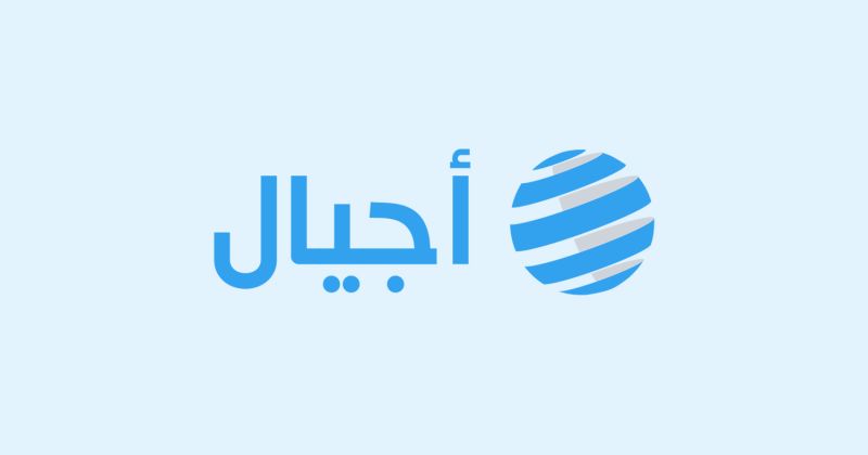 موجز أخبار الساعة 9 ص 2026/07/29