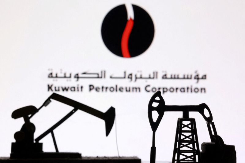 مؤسسة البترول الكويتية تطرح عطاءً لبيع 35 ألف طن من النفتا للأسواق الآسيوية