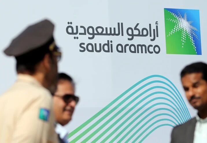 الدفاع الصناعي السعودي يسيطر على حريق في مصفاة أرامكو بجازان