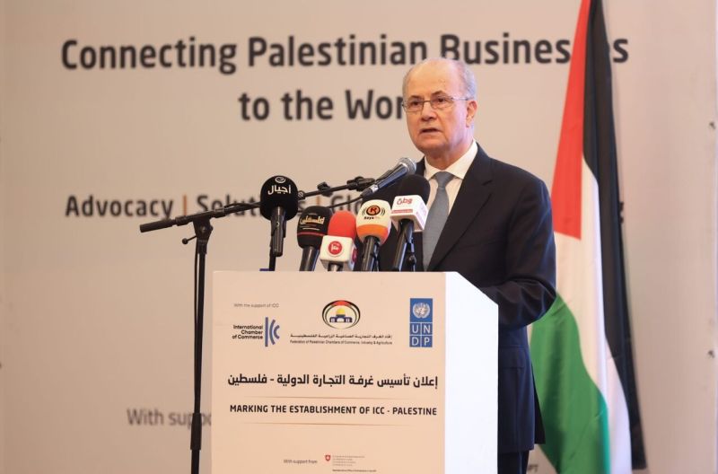 غرفة التجارة الدولية في فلسطين.. بوابة جديدة لربط الاقتصاد الوطني بالأسواق العالمية