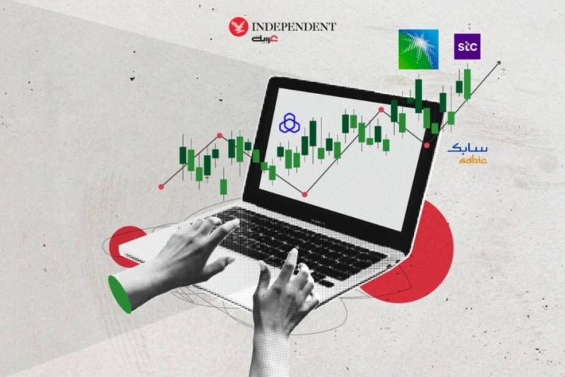 مؤشر «تاسي» يغلق دون حاجز 10 آلاف نقطة وسط تراجع السيولة وضغوط بيعية