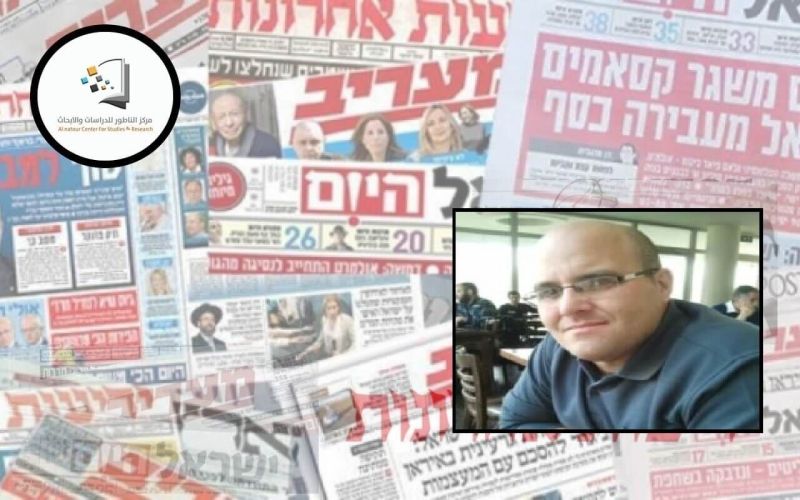 تحطم حاجز المقاطعة: مشاركة غير مسبوقة للمقدسيين في انتخابات الكنيست لمواجهة اليمين المتطرف
