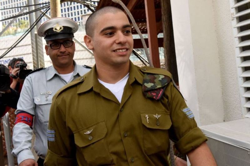 الرئيس الإسرائيلي يمنح عفواً كاملاً لجندي أعدم فلسطينياً مصاباً في الخليل