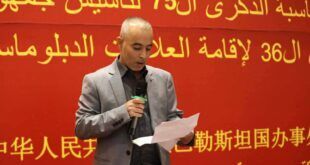 عبور الصين من الفقر إلى الازدهار..حكاية إلهام تحرمها الإمبريالية من جائزة نوبل
